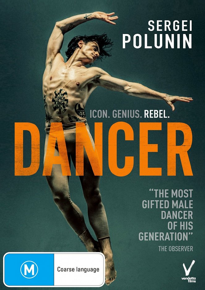 Dancer - Posters