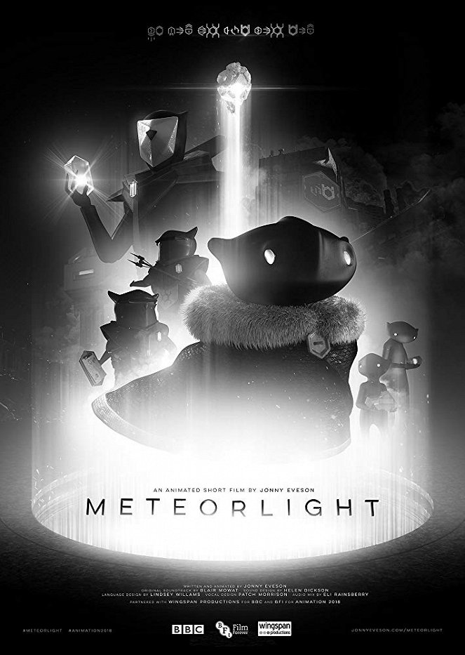 Meteorlight - Plakate
