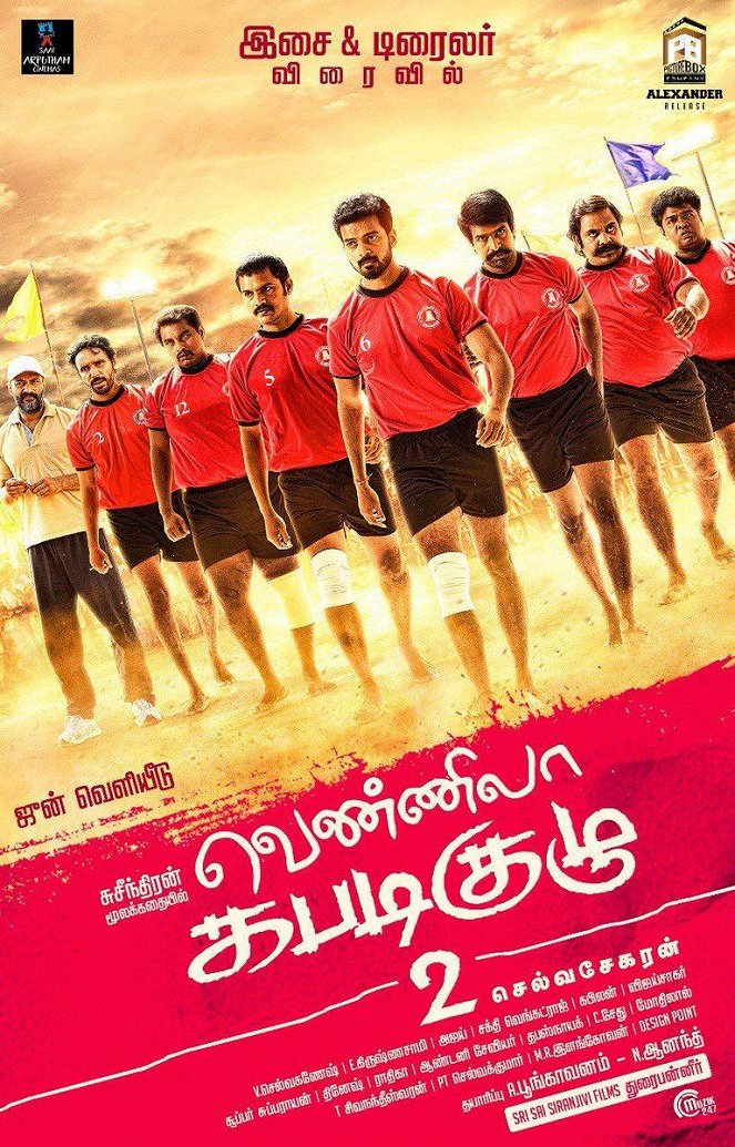 Vennila Kabaddi Kuzhu 2 - Posters