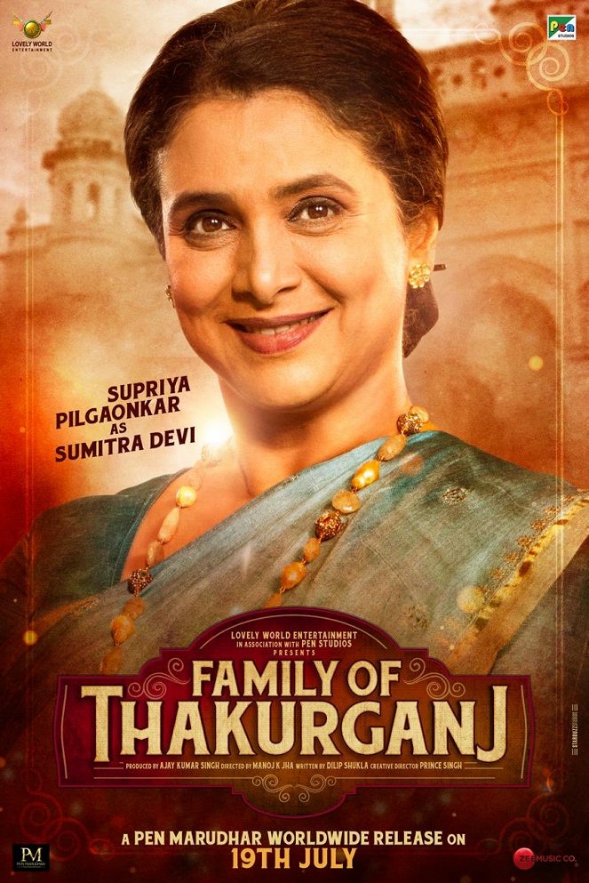 Family of Thakurganj - Plakate