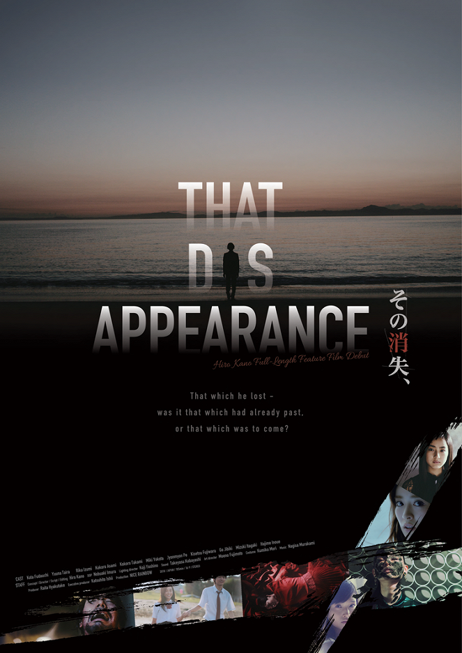 That Disappearance - Affiches