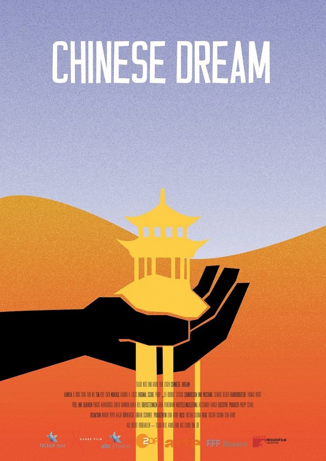 Chinese Dream - Cartazes