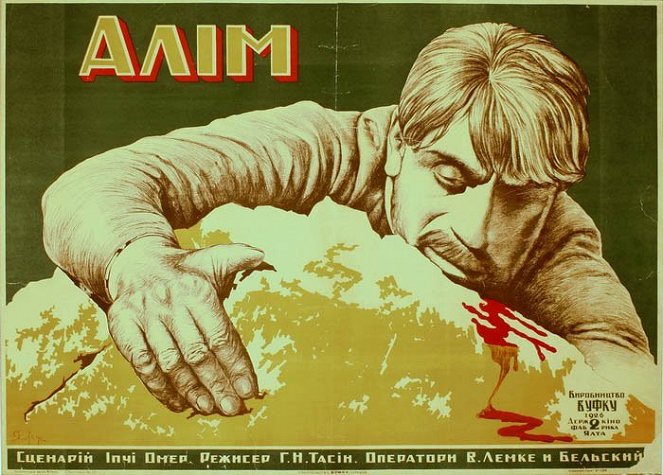 Alim - Plakáty