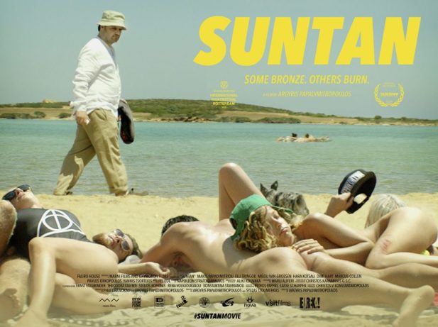 Suntan - Posters