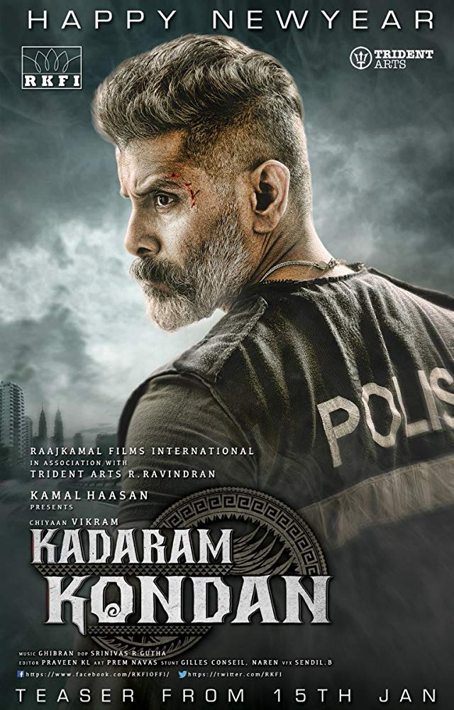 Kadaram Kondan - Plakátok