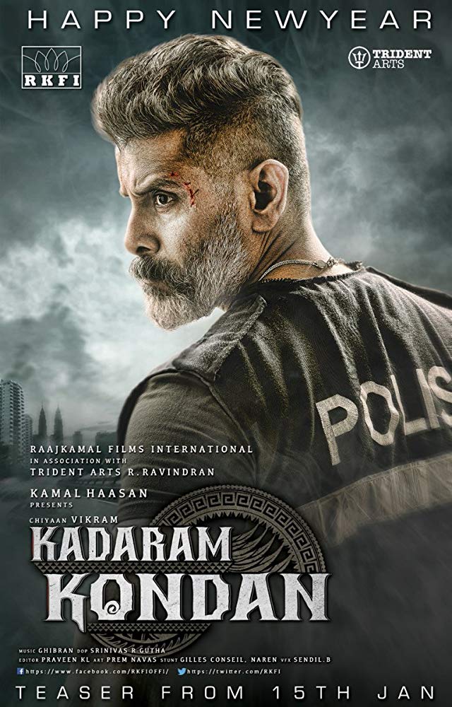 Kadaram Kondan - Posters