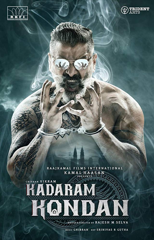 Kadaram Kondan - Affiches