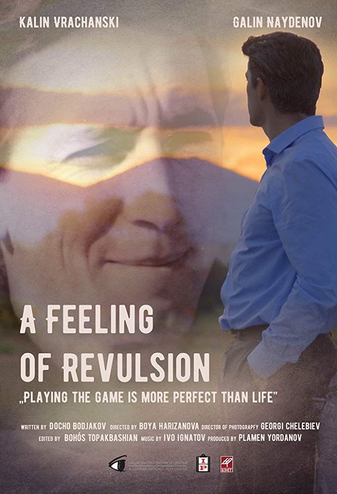 A Feeling of Revulsion - Posters