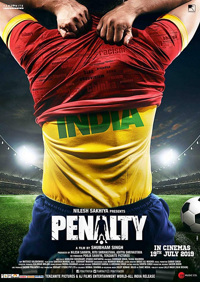 Penalty - Plakate