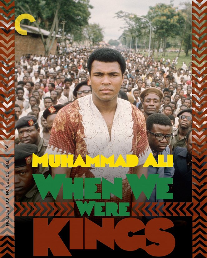 Muhammad Ali: Na vrcholu - Plakáty