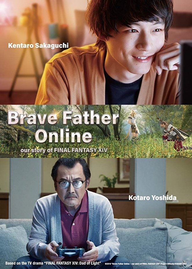 Final Fantasy XIV – A hős apu online - Plakátok