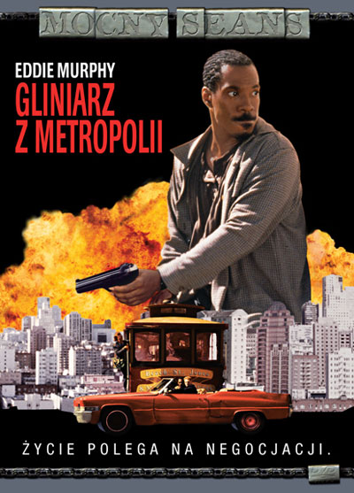 Gliniarz z metropolii - Plakaty