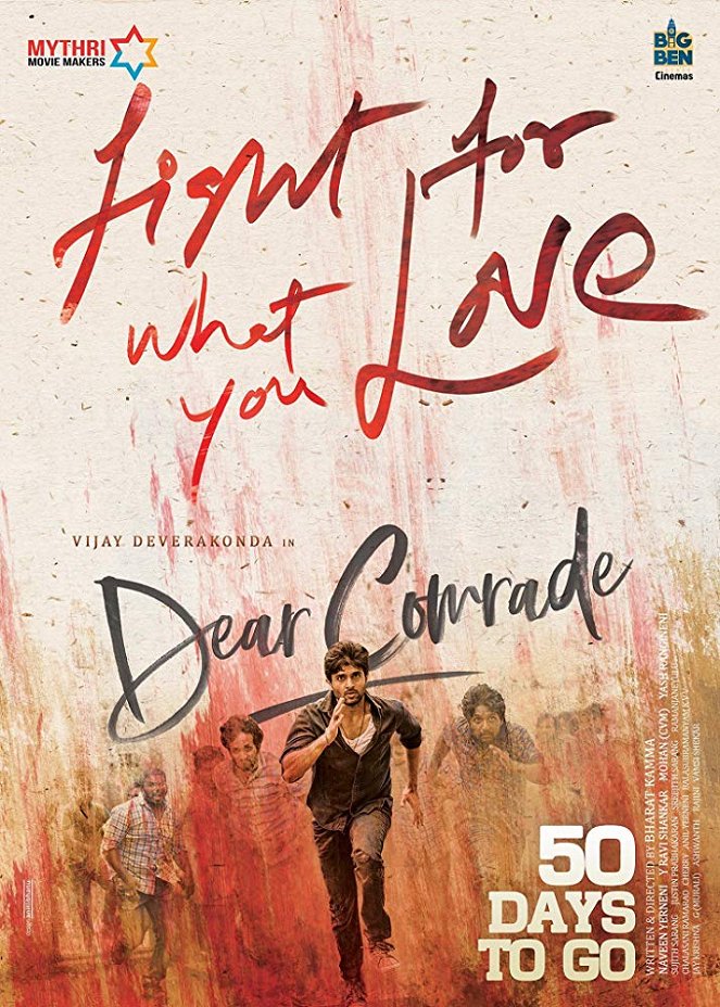 Dear Comrade - Affiches