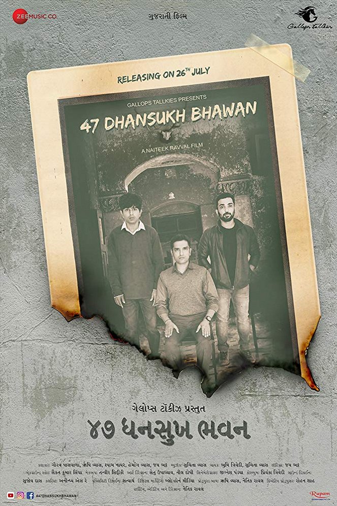 47 Dhansukh Bhawan - Plakate