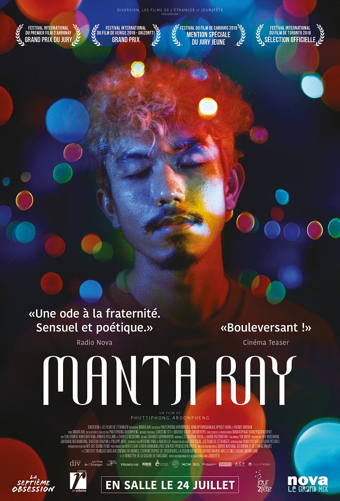 Manta Ray - Affiches