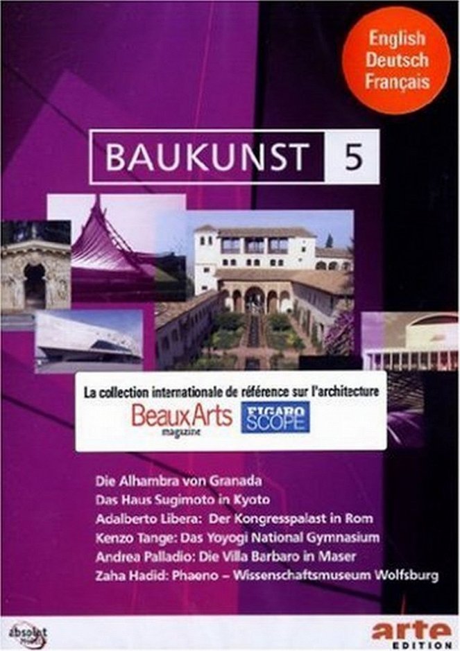 Baukunst - Plakate