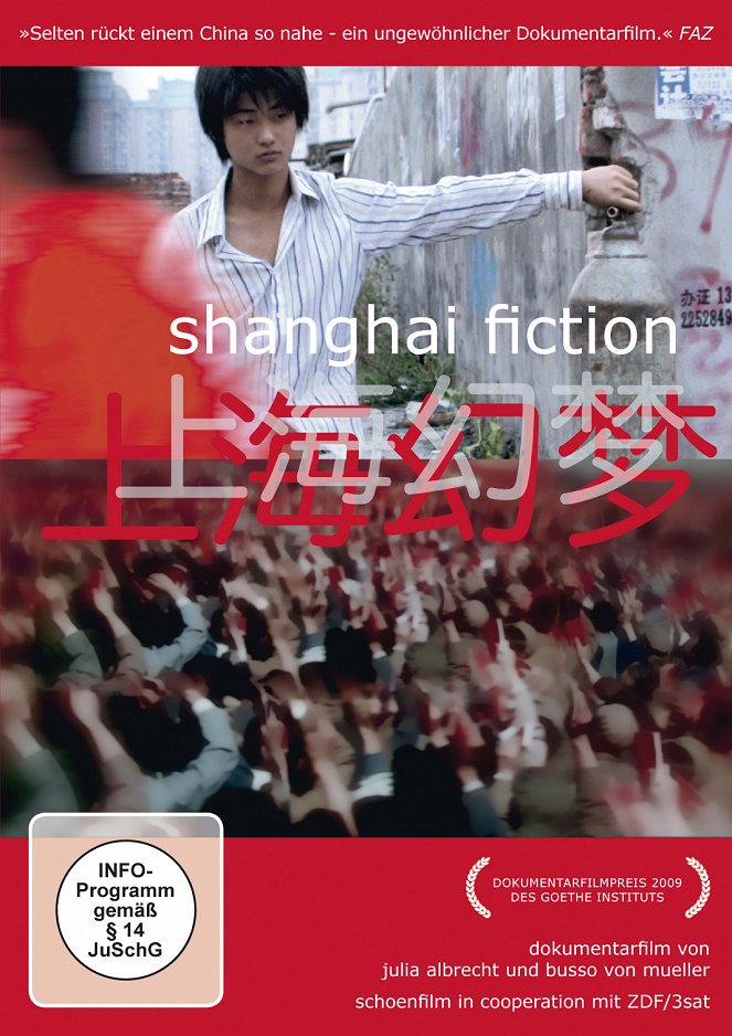 Shanghai Fiction - Affiches