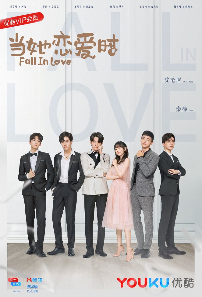 Fall in Love - Plakáty