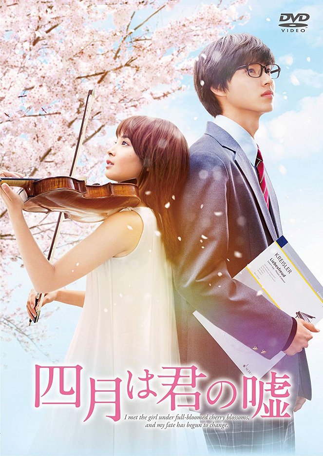Your Lie in April - Posters