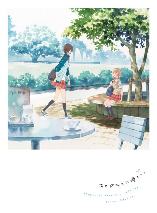 Kase-san and Morning Glories - Posters