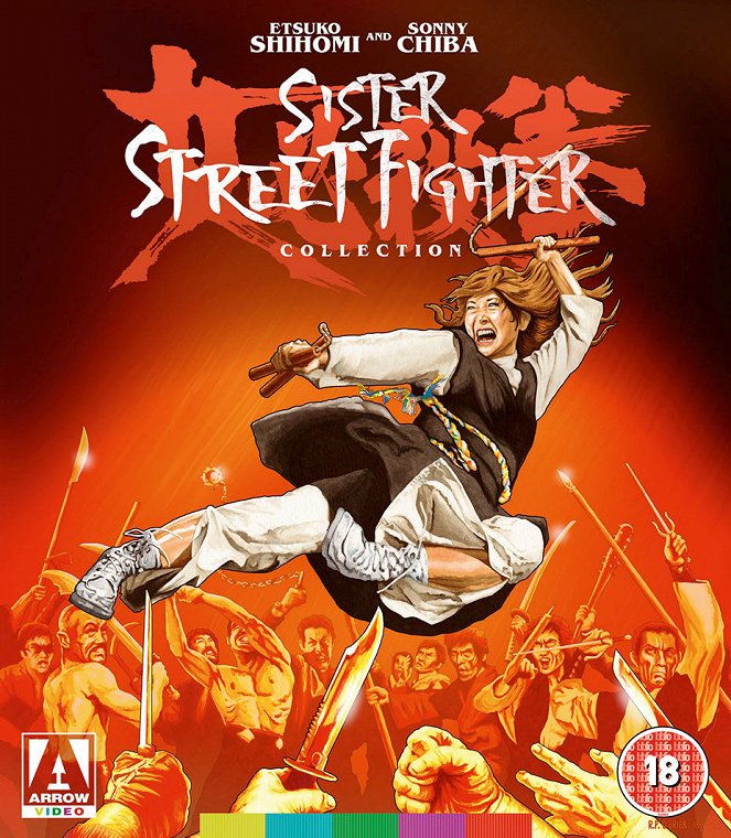 Sister Street Fighter - Posters