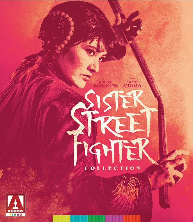 Sister Street Fighter - Posters