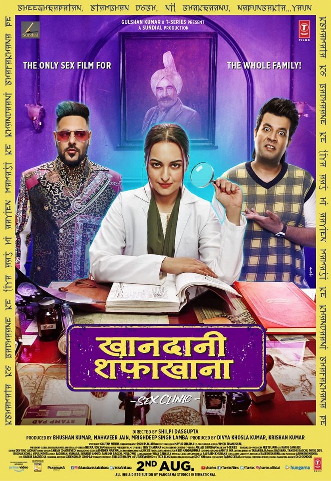 Khandaani Shafakhana - Plakate