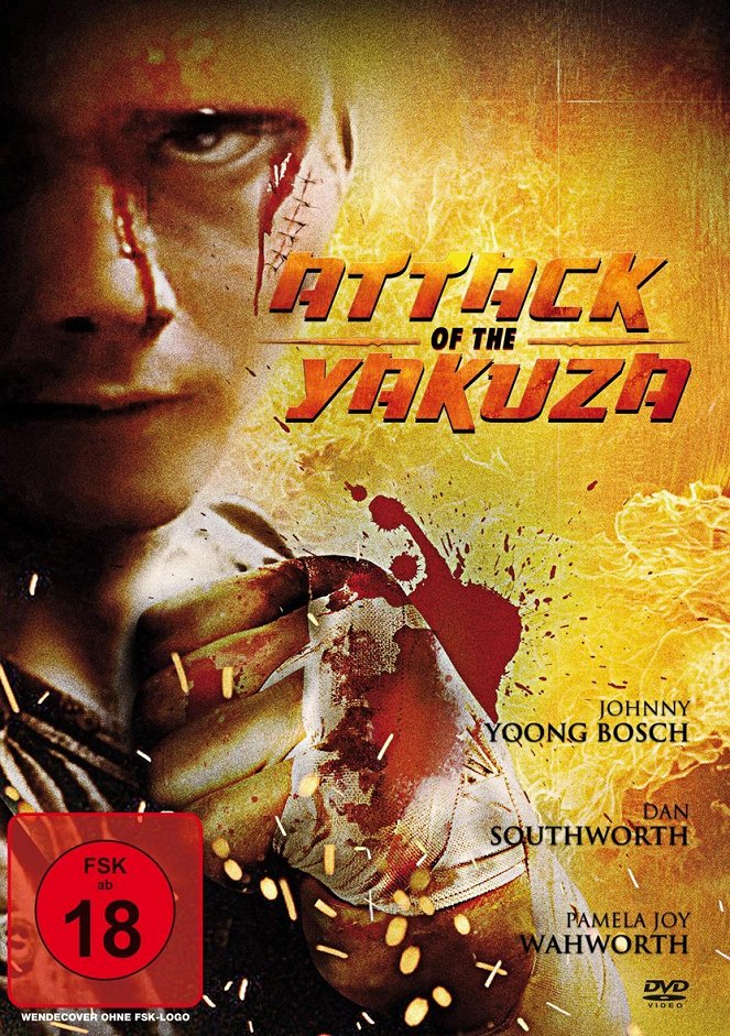 Attack of the Yakuza - Plakate
