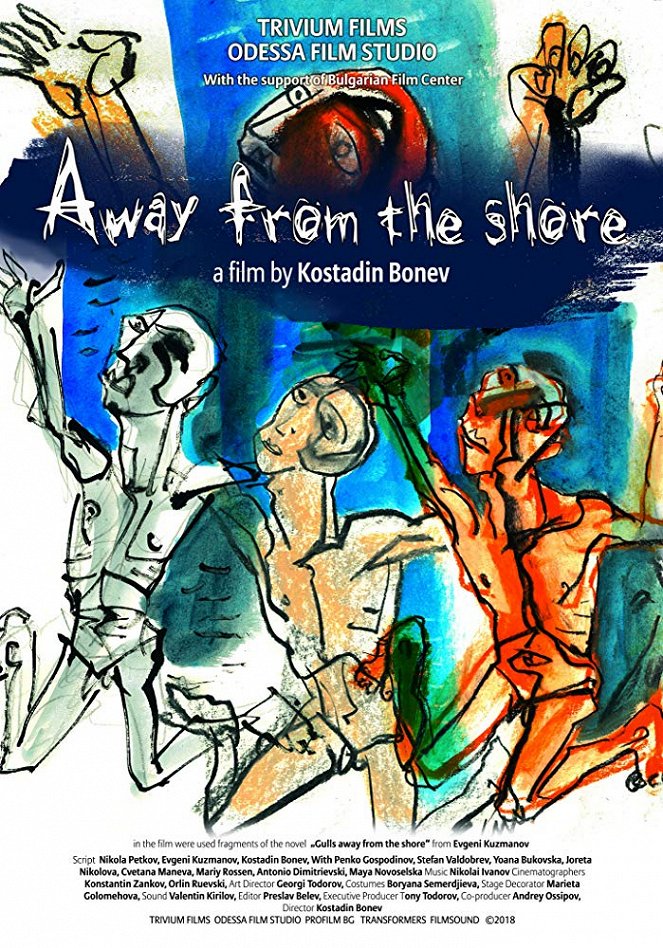 Away from the Shore - Posters