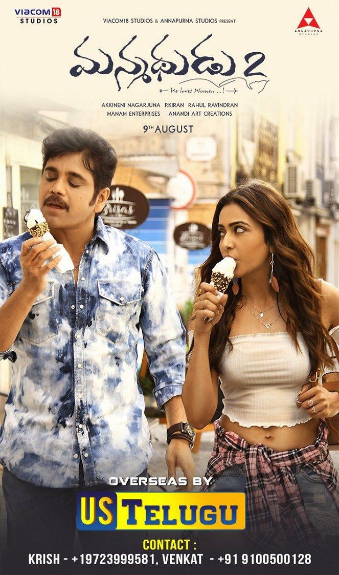 Manmadhudu 2 - Plakáty