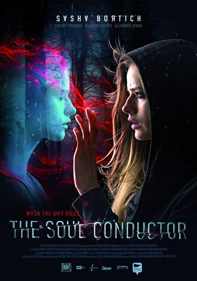 The Soul Conductor - Posters