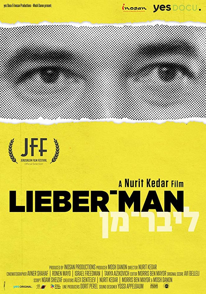 lieberman - Plagáty