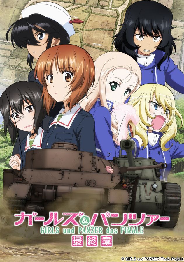 Girls and Panzer the Finale: Part II - Affiches