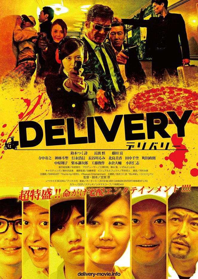 Delivery - Plakátok