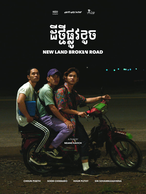 New Land Broken Road - Posters