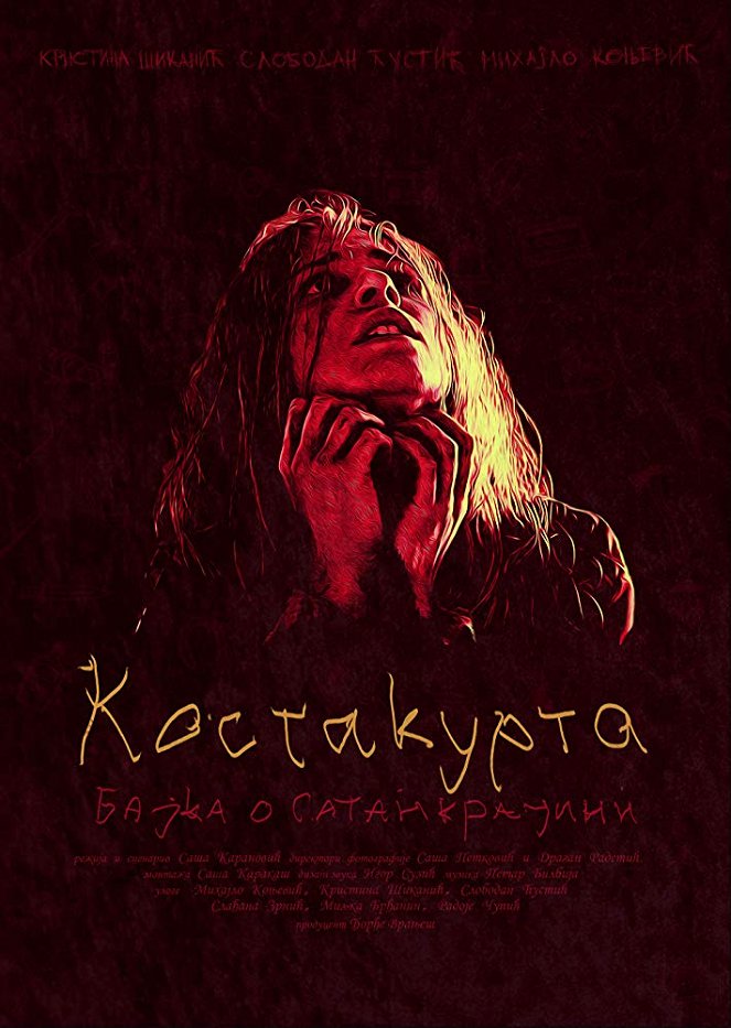 Costacurta (A Tale of Satankrajina) - Posters