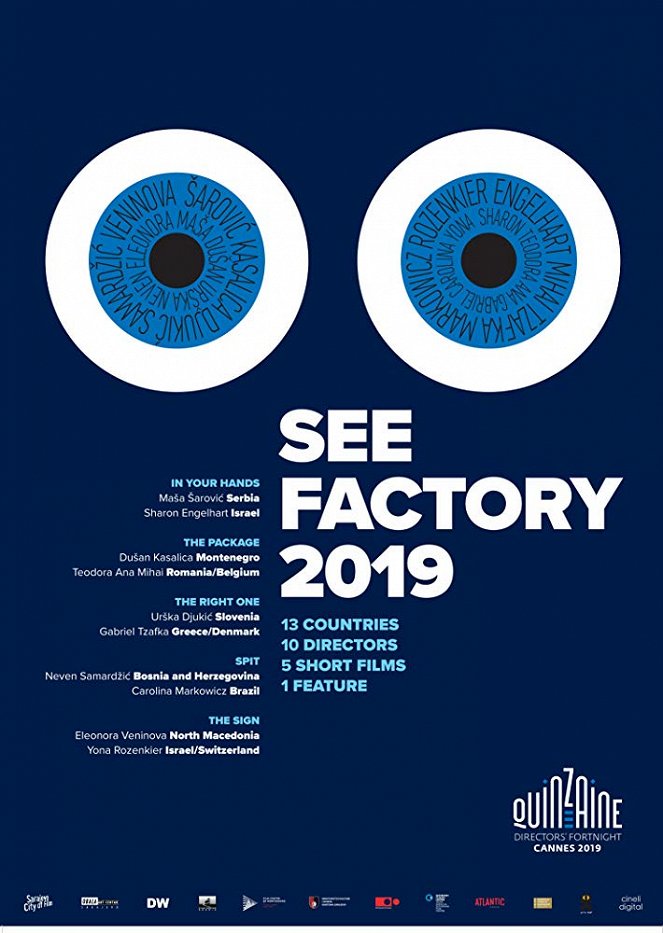 SEE Factory Sarajevo mon amour - Posters