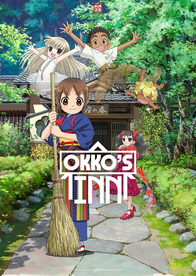Okko's Inn - Plakate