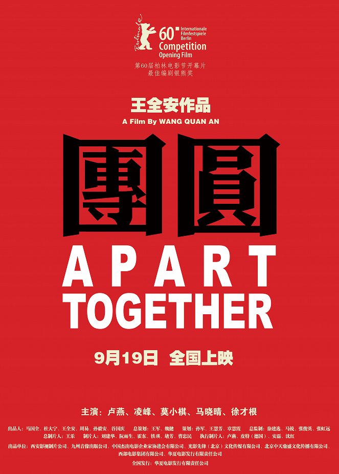 Apart Together - Plakate