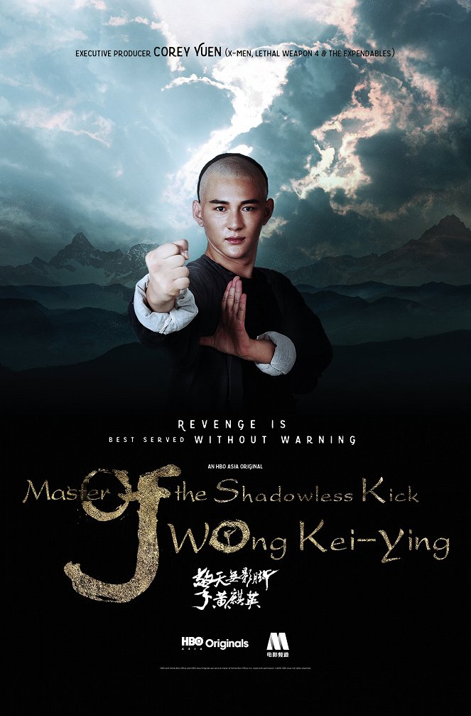 Master of the Shadowless Kick: Wong Kei-Ying - Plakate