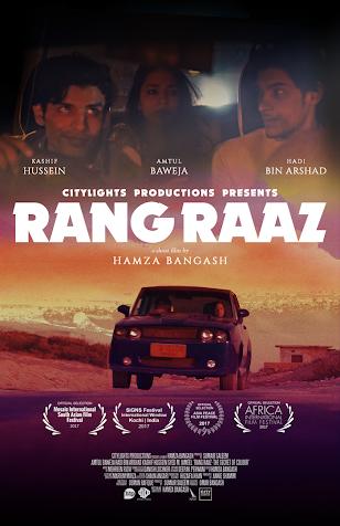 Rang Raaz - Plakate