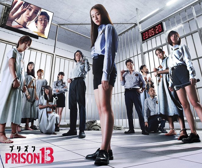 Prison 13 - Plakaty