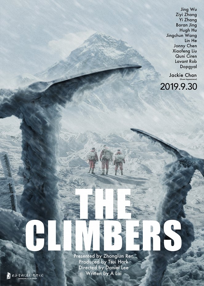 The Climbers - Plakate