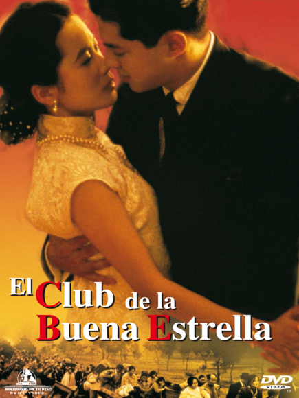 El club de la buena estrella - Carteles