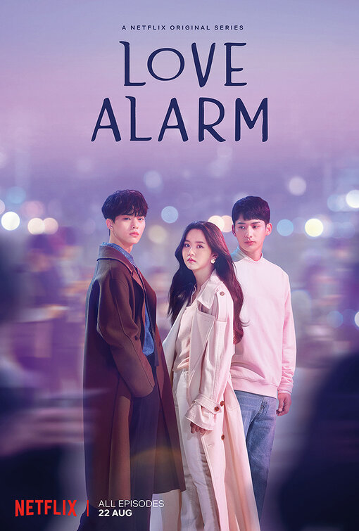 Love Alarm - Love Alarm - Season 1 - Posters