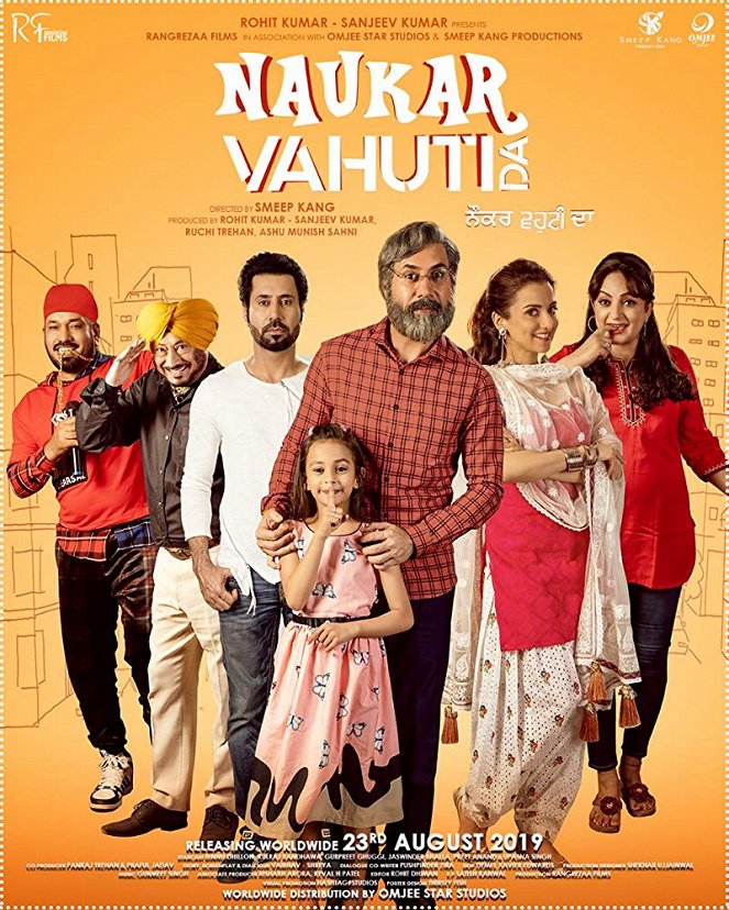 Naukar Vahuti Da - Affiches