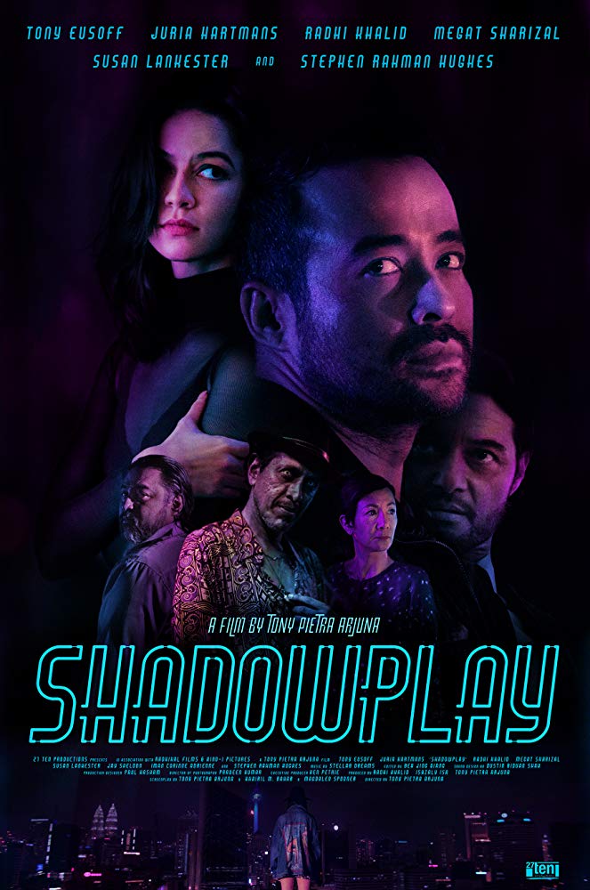 Shadowplay - Plakate