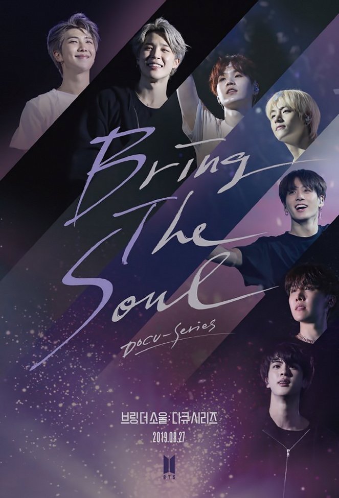 Bring The Soul: Docu-Series - Plakáty