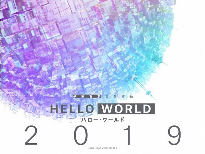 Hello World - Cartazes