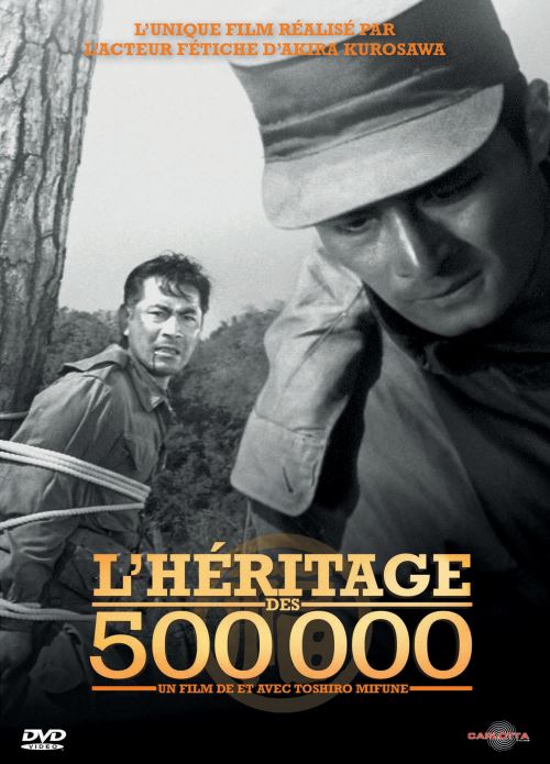 L'Héritage des 500 000 - Affiches